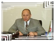 Бублик Владимир Александрович